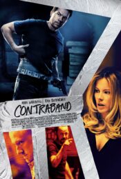 Contraband (2012) คนเดือดท้านรก