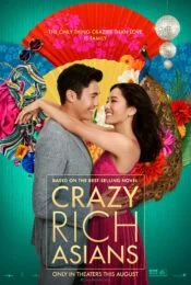 Crazy Rich Asians (2018) เครซี่ ริซ เอเชี่ยน เหลี่ยมโบตัน