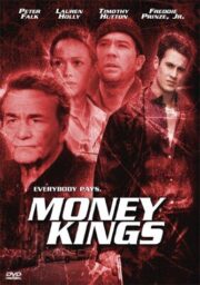 Crime Kings (1998) เสือโจรพันธุ์เสือ