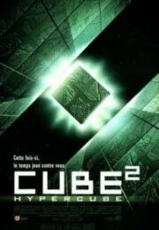 Cube 2 : Hypercube (2002) ไฮเปอร์คิวบ์ มิติซ่อนนรก
