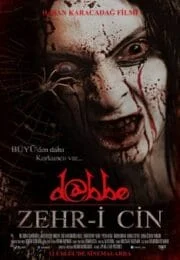 Dabbe: Curse of the Jinn (2013) อาถรรพ์วิญญาณหลอน