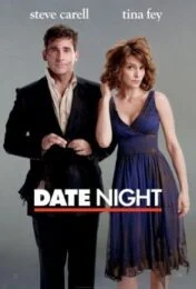 Date Night (2010) คืนเดทพิสดาร ผิดฝาผิดตัวรั่วยกเมือง