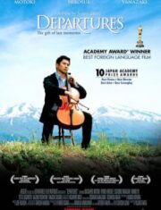 Departures (2008) ความสุขนั้นนิรันดร
