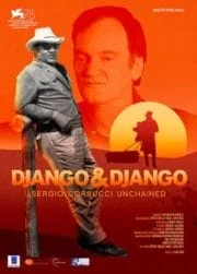 Django & Django (2021) จังโก้และจังโก้
