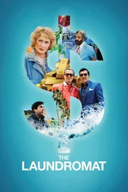 Dream Change Laundromat (2017)