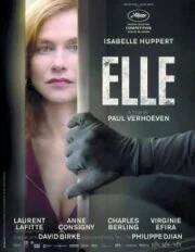 Elle (2016) แรง ร้อน ลึก