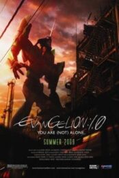 Evangelion 1.11 You Are (Not) Alone (2007) กำเนิดใหม่วันพิพากษา