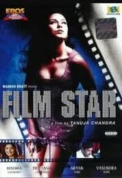 Film Star (2005) บาปเจ็บปวด