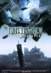 Final Fantasy VII Advent Children (2005) ไฟนอล แฟนตาซี 7 สงครามเทพจุติ