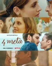 Four to Dinner (2022) ดินเนอร์ 4 ที่