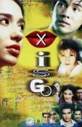 GO SIX (2000) โกหก ปลิ้นปล้อน กระล่อน ตอแหล