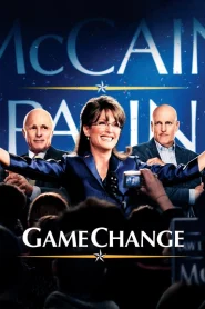 Game Change (2012) เกมเชนจ์