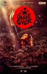 Game Over (2019) เกมโอเวอร์ (ซับไทย)