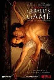 Gerald’s Game  (2017) เกมกุญแจมือนรก