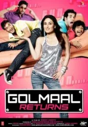 Golmaal Returns (2008) ดวงใจบริสุทธิ์