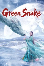 Green Snake (2019) นาคามรกต
