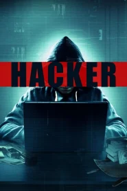 Hacker (2016) อัจฉริยะแฮกข้ามโลก