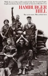 Hamburger Hill (1987) ถึงจะสูงเสียดฟ้า ข้าก็จะยึด