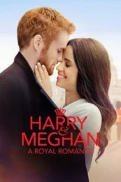 Harry & Meghan: A Royal Romance (2018) โรแมนติกของราชวงศ์แฮร์รี่ และ เม