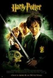 Harry Potter and the Chamber of Secrets (2002) แฮร์รี่ พอตเตอร์กับห้องแห่งความลับ ภาค 2