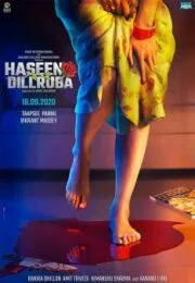 Haseen Dillruba (2021) กุหลาบมรณะ