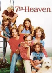 Heavens Seven 7 (2002) ประจัญบาน
