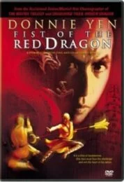 Heroes Among Heroes (1993) ประกาศิตยาจกซู