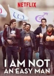 I Am Not An Easy Man (2018) ผมไม่ใช่ผู้ชายง่ายๆ (Soundtrack ซับไทย)