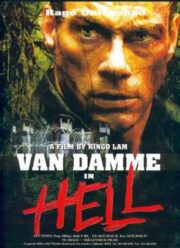 In Hell (2003) คุกนรกคนมหาประลัย