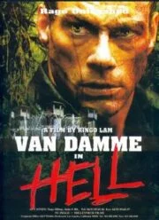 In Hell (2003) คุกนรกคนมหาประลัย