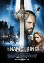 In the Name of the King 2 Two Worlds (2011) ศึกนักรบกองพันปีศาจ 2