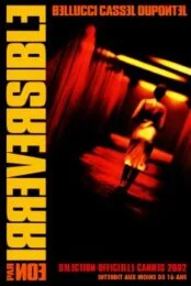 Irreversible (2002) อารมณ์รัก…พิศวาส