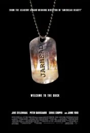 Jarhead 1 (2005) พลระห่ำสงครามนรก 1