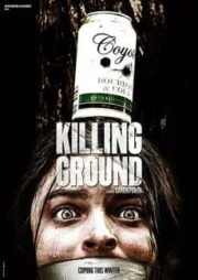 Killing Ground (2016) แดนระยำ