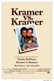 Kramer vs. Kramer (1979) พ่อแม่ลูก