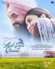 Laal Singh Chaddha (2022) วิ่ง ลาล วิ่ง