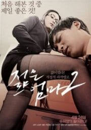 Life Of Sex [เกาหลี 18+]