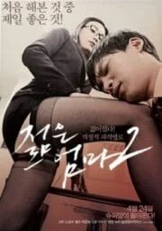 Life Of Sex [เกาหลี 18+]