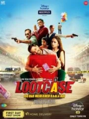 Lootcase (2020)