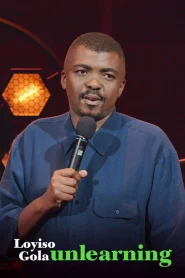 Loyiso Gola: Unlearning (2021) โลยิโซ โกลา โละทิ้งความรู้เก่า