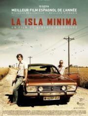 Marshland (2014) ตะลุยเมืองโหด