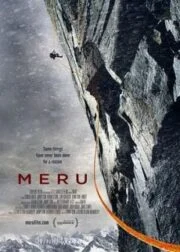 Meru เมรู (2015) ไต่ให้ถึงฝัน (SoundTrack ซับไทย)