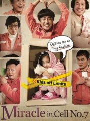 Miracle in Cell No.7 (2013) ปาฏิหาริย์ห้องขังหมายเลข 7