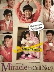 Miracle in Cell No.7 (2013) ปาฏิหาริย์ห้องขังหมายเลข 7