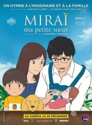 Mirai (2018) มิไร มหัศจรรย์วันสองวัย