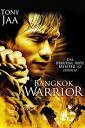 Mission Hunter 2 (1996) เพชฌฆาตเดนสงคราม 2