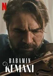 My Father’s Violin (2022) ไวโอลินของพ่อ