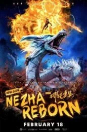 New Gods: Nezha Reborn (2021) นาจา เกิดอีกครั้งก็ยังเทพ