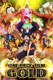 One Piece Film Gold (2017) วันพีช ฟิล์ม โกลด์