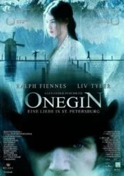 Onegin (1999) อดีตรักซ้อน…ซ่อนเลือด